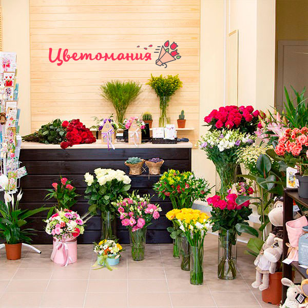 Цветы с доставкой в Кировграде